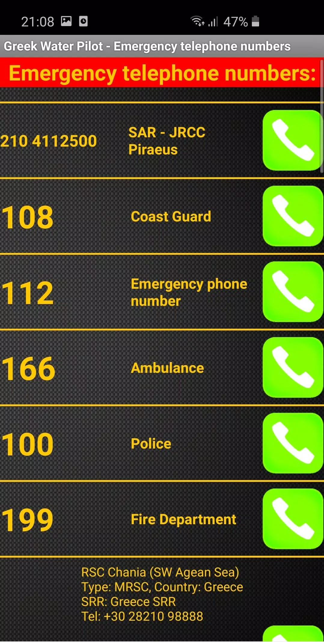 Greek Waters miniPilot Screenshot5