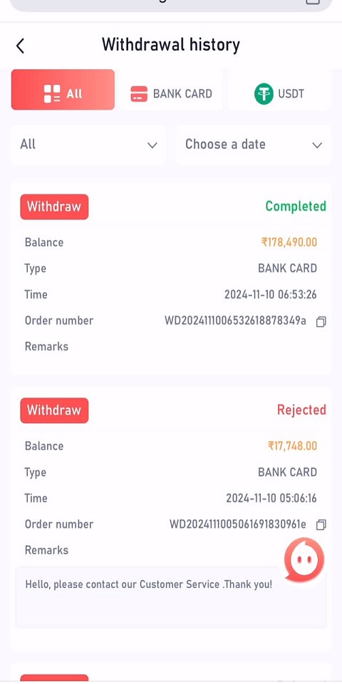 AK777 Game App Download Screenshot4