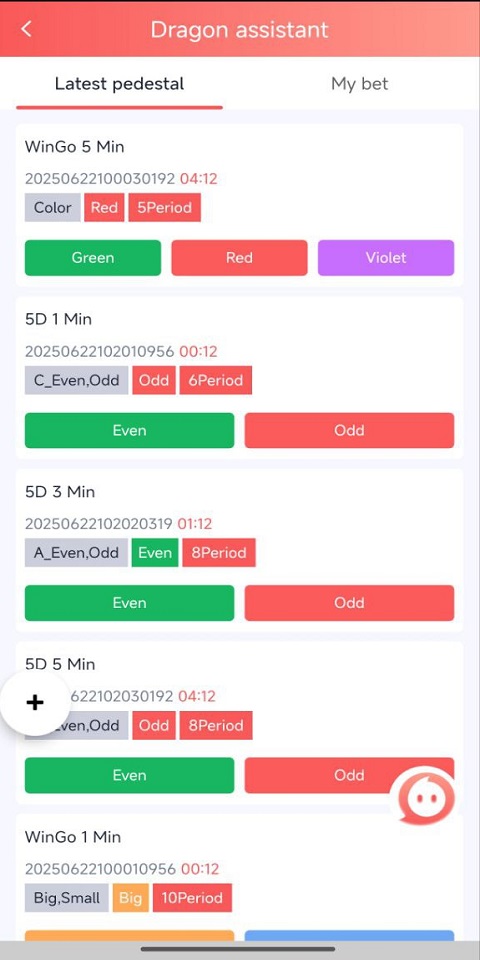 Most Bet Login Screenshot2