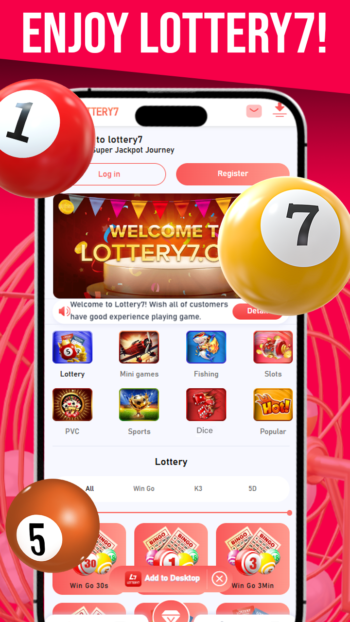 Lottery7 Screenshot1