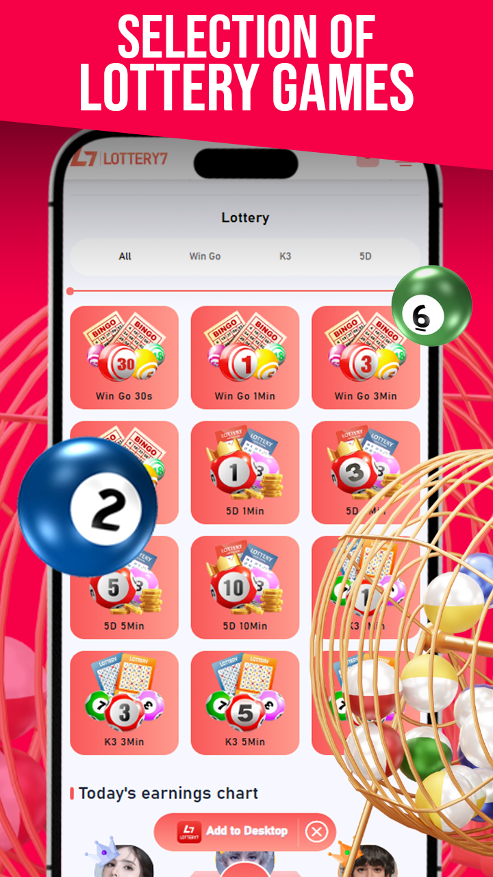 Lottery7 Screenshot2