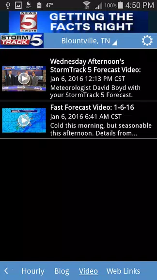 WCYB StormTrack 5 Screenshot4
