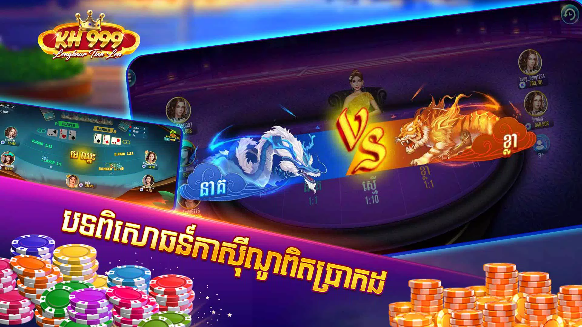 KH Club - Dokluy Live 777 Screenshot5