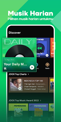 JOOX Music Screenshot1