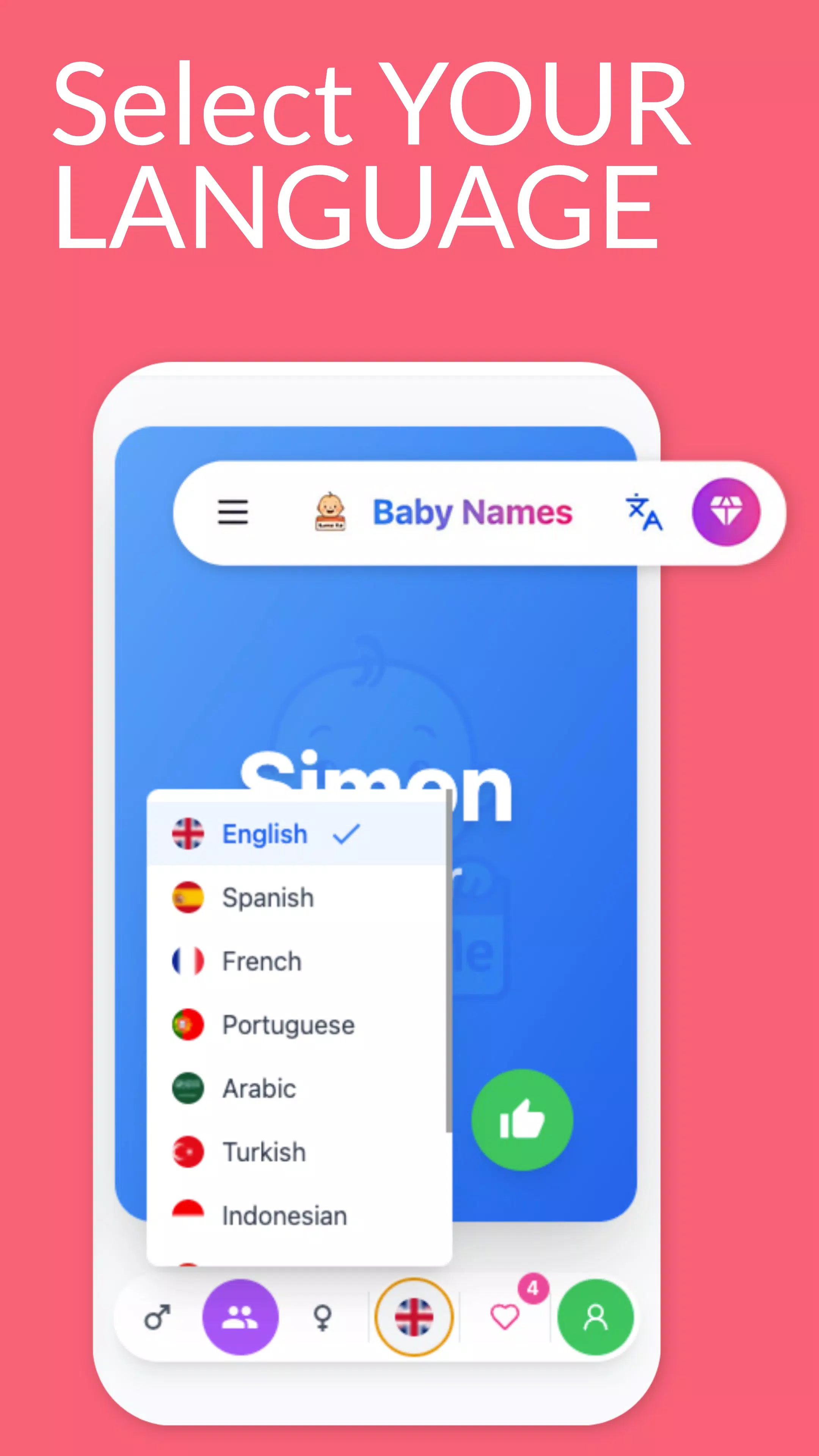 Baby Name Generator Screenshot3