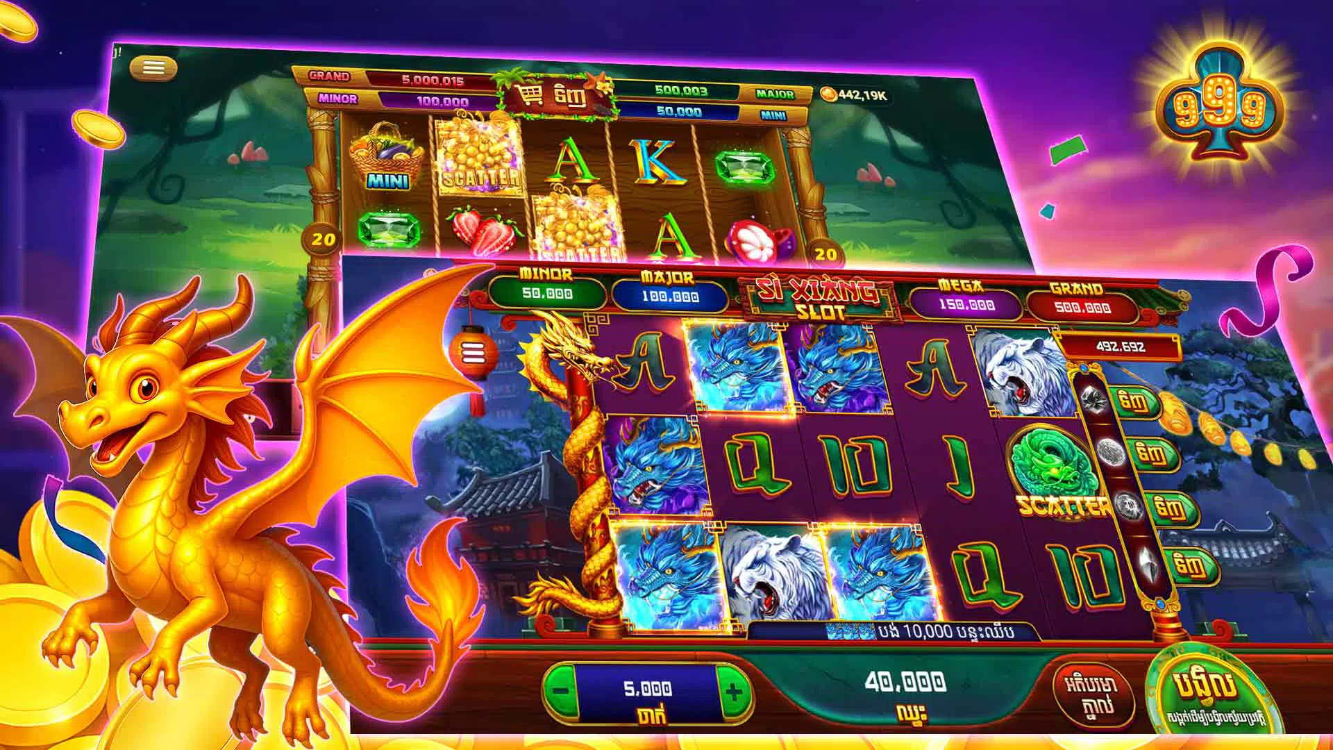 KH999 - Tien Len, Lengbear Screenshot5