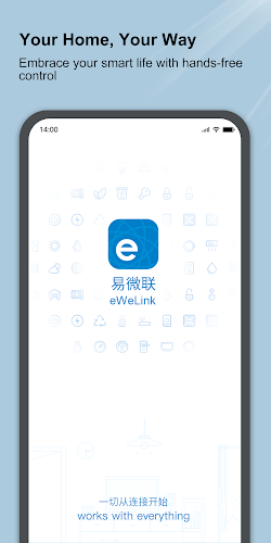 eWeLink - Smart Home Screenshot1