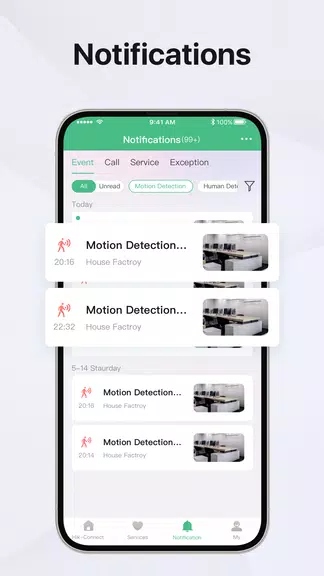 Guarding Vision Screenshot2