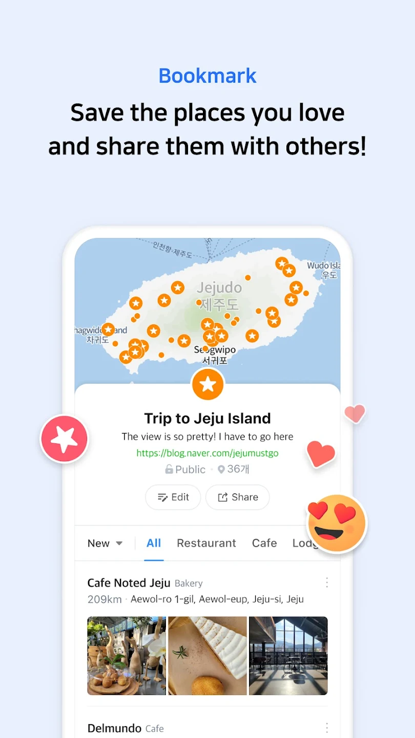 NAVER Map, Navigation Screenshot1