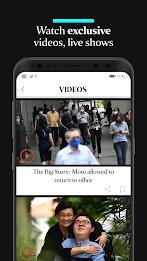 The Straits Times Screenshot3