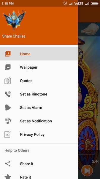 Shani Chalisa Screenshot3