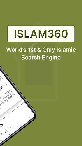 Islam360: Quran, Hadith, Qibla Screenshot2