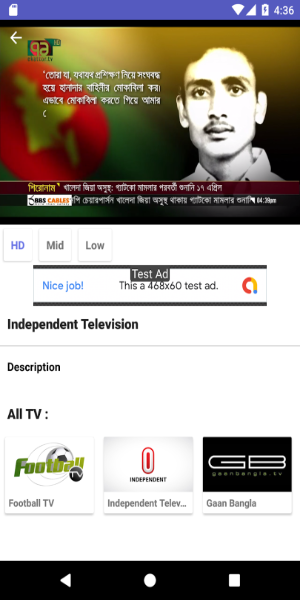 OXOO - Android Live TV & Movie Screenshot3