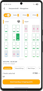 Sri Damodar Tourist Screenshot5