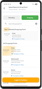 Sri Damodar Tourist Screenshot6