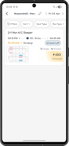 Sri Damodar Tourist Screenshot4