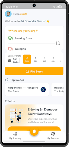 Sri Damodar Tourist Screenshot2