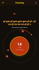 Sri Krishna Puja Screenshot6