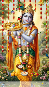 Sri Krishna Puja Screenshot2