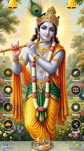 Sri Krishna Puja Screenshot1