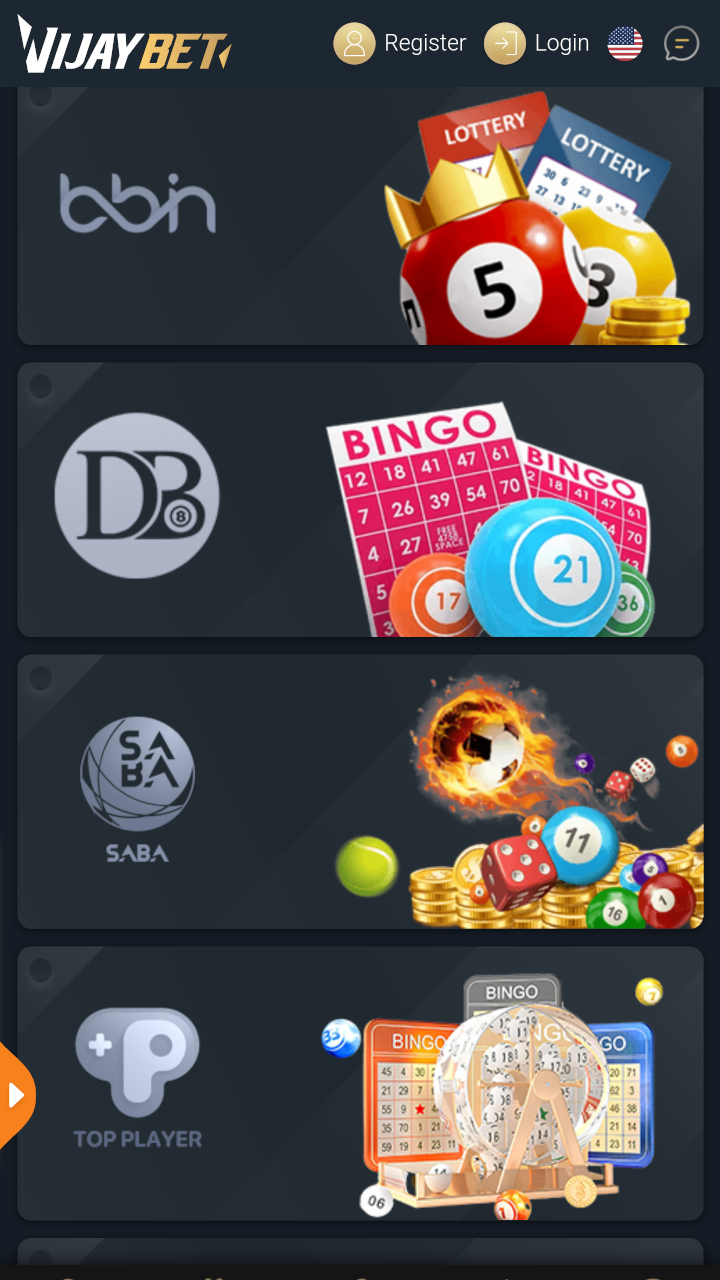 Vijay Game Screenshot6