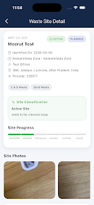 Meerut WMS Screenshot5