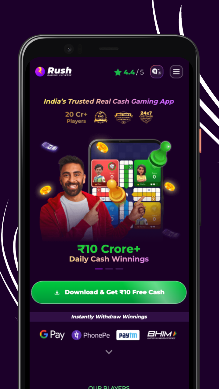 Rush - Ludo Screenshot4