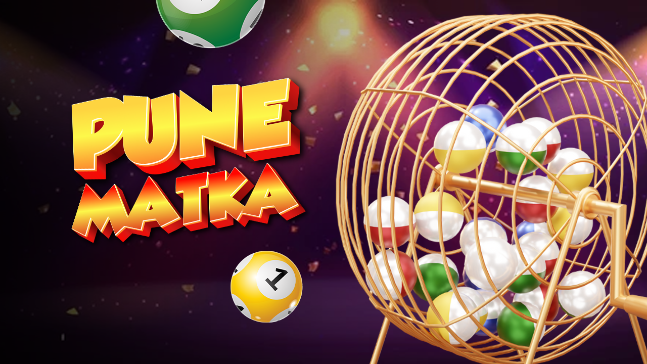 Pune Matka Screenshot1