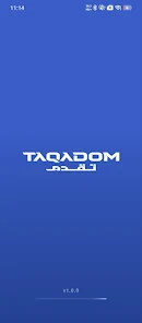 Taqadom HRMS Screenshot1