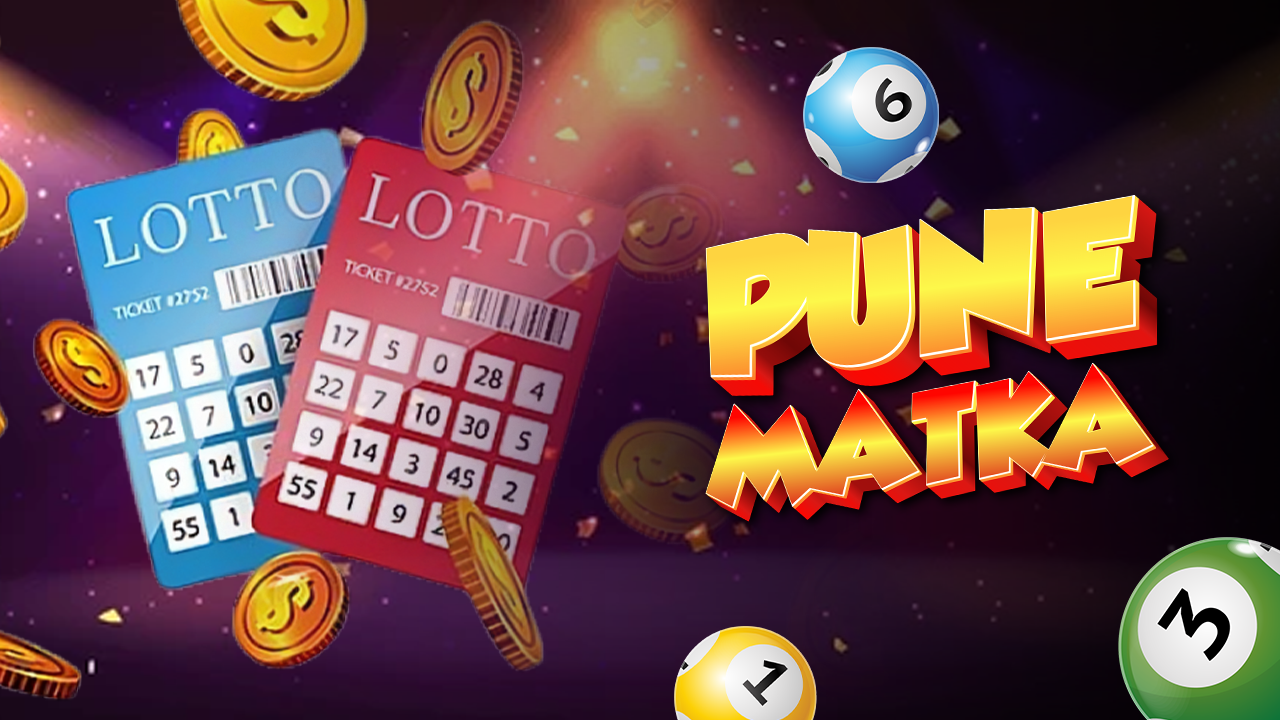 Pune Matka Screenshot2