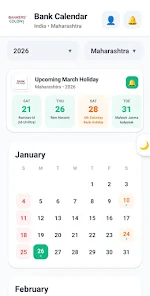 Bank Holiday Calendar Screenshot2