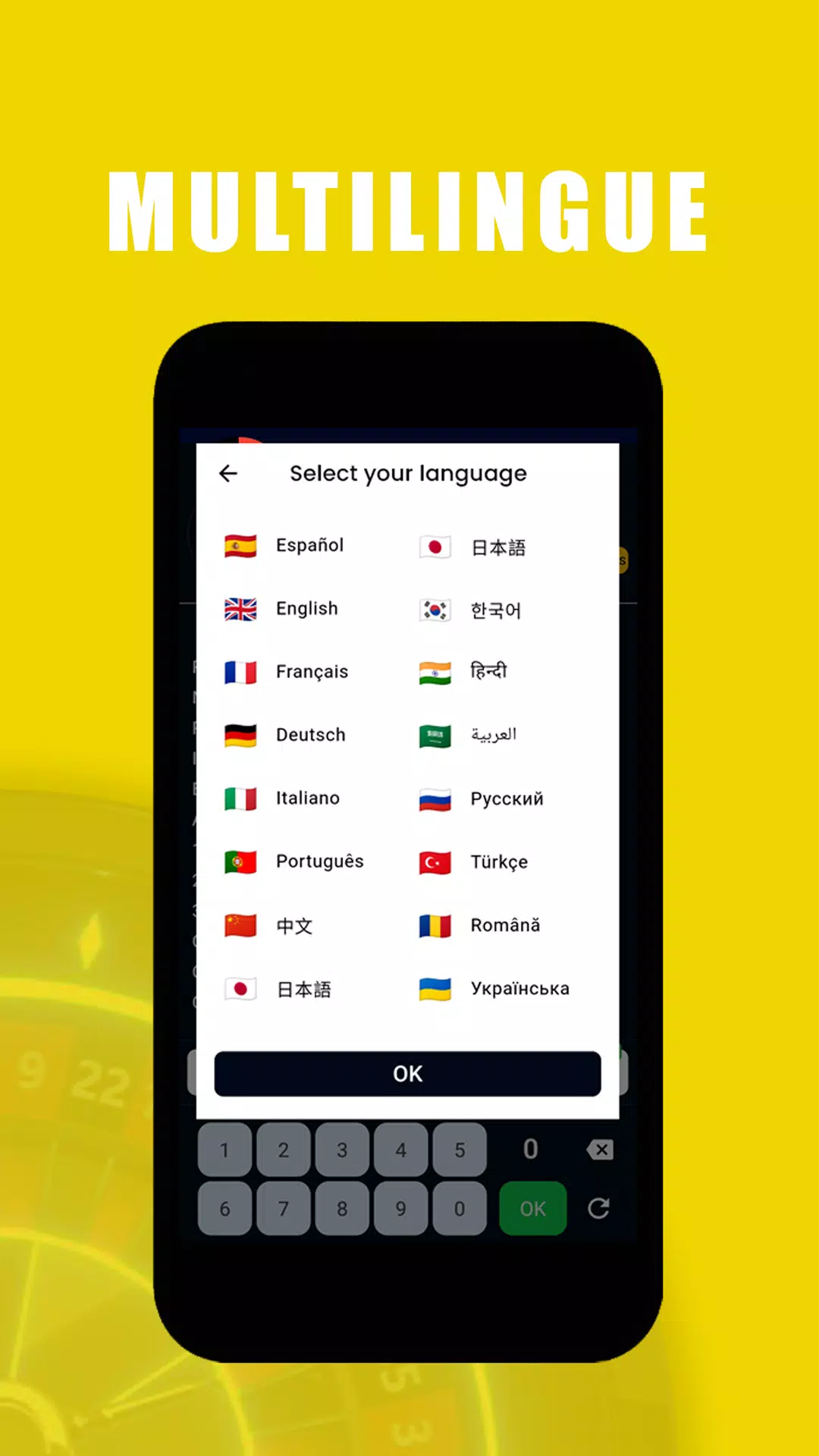 Roulette Tracker - Analysis Screenshot4