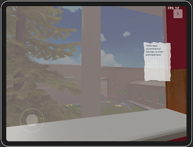 Шкільний Квест Урок Математики Screenshot7