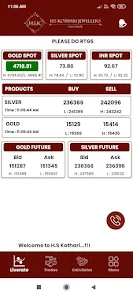 HSK JEWELLERS Screenshot2