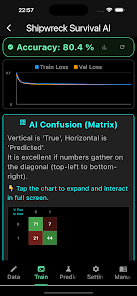 Hakoniwa AI Screenshot1