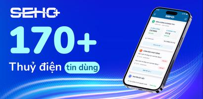 SehoPlus Screenshot4