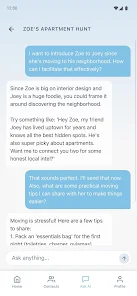 In The Loop Screenshot7