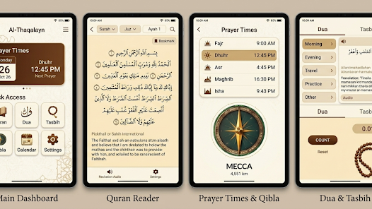 Al_Thaqalayn Screenshot10