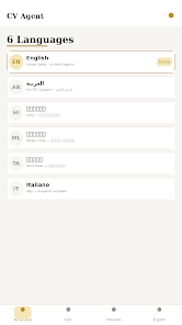 CV Agent - Resume & CV Builder Screenshot7