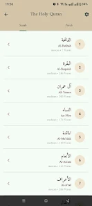 Al_Thaqalayn Screenshot5