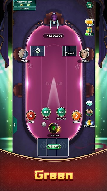 Yono Rummy Screenshot1