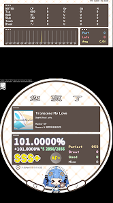 MajdataPlay Screenshot6