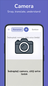 Romanian-Serbian translator Screenshot2