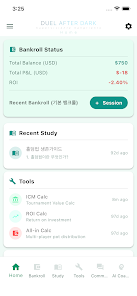 DAD Poker - AI Poker Coach Screenshot1