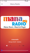 Mana Tv Network Screenshot7