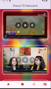 Mana Tv Network Screenshot6