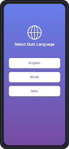 Delhi Job Exam Screenshot2