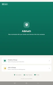 Aibhath Screenshot17