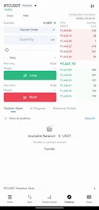 Trestory Max Screenshot4