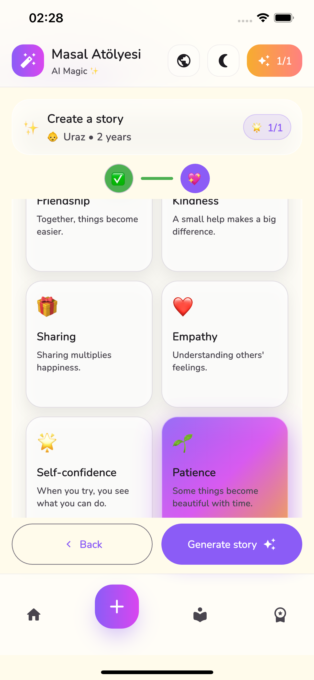 StoryNest Screenshot2